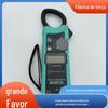Amperímetro de alicate comum kew2200R 1000A display digital amperímetro Klitz 2200R