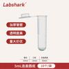 Venta al por mayor de fábrica Labshark 0.2 5 10 15 50 100ml tubo de centrífuga de plástico de fondo puntiagudo con escala de tornillo