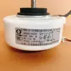 Acxa92-02470 es adecuado para motor interno de aire acondicionado Panasonic, motor de ventilador de pared interior Ydks-20-4 Eje Corto