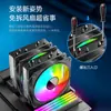 Enfriador de CPU de Doble Torre para Computadora con 6 Tubos de Calor y Ventilador de 12 cm, Disipador de Calor de Cobre Puro Multiplataforma, Ventilador de CPU