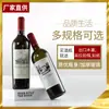 Garrafa de Vinho Tinto de Alta Qualidade Resistente com Ombro Largo 750ml Garrafa de Vinho Tinto Garrafa de Vinho Vazia Garrafa de Vinho Decorativa Garrafa de Vinho para Cerveja Caseira