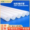 Venda Direta de Fábrica de Tubos de Silicone Trançados de Alta Pressão, Tubos de Silicone com Malha Resistentes a Altas Temperaturas, Tubos de Silicone Trançados Transparentes com Reforço de Fio de Grau Alimentício