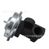 F75Z9D475DA piezas de automóvil válvula de recirculación de gases de escape adecuada para Ford