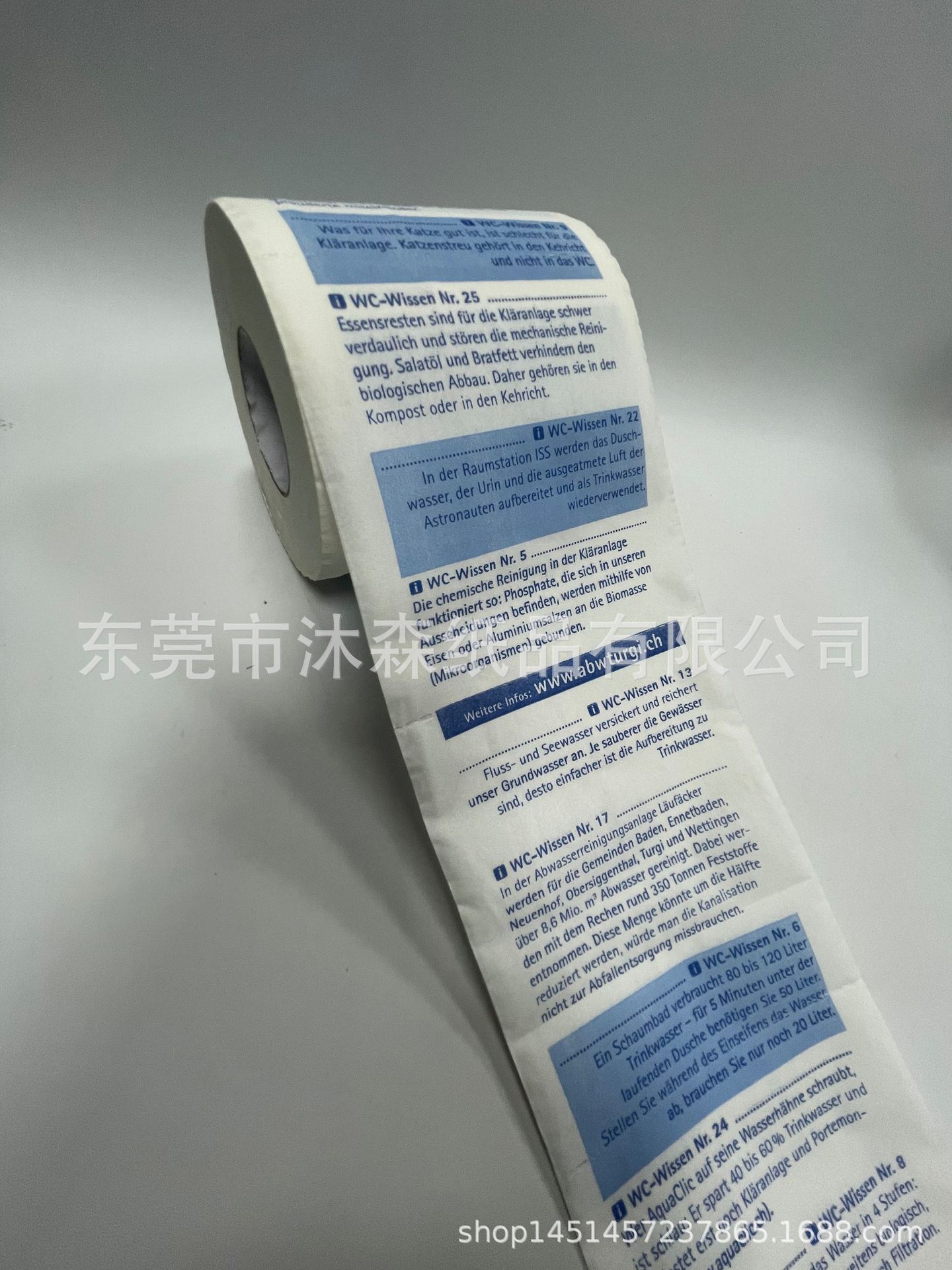 微信图片_20210302100032.jpg