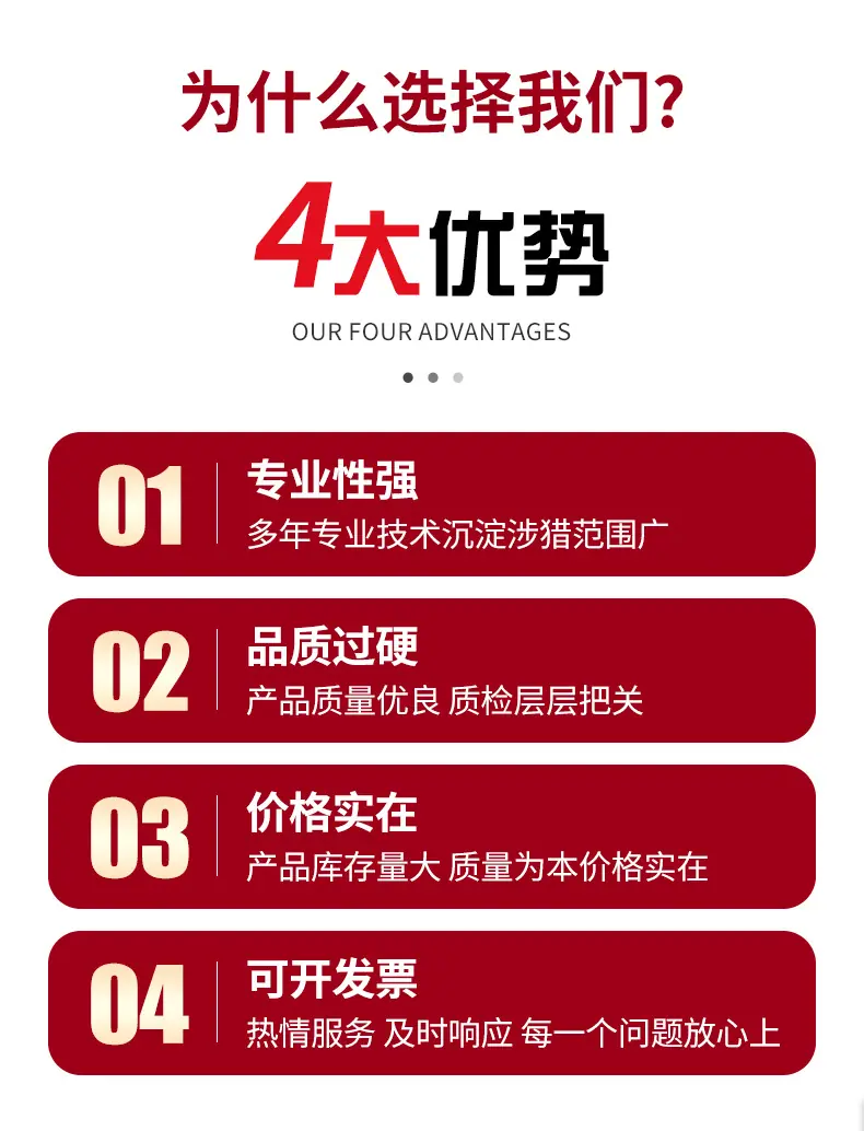 详情_03