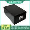 Caja de conservación de calor de EPP refrigerador comercial súper gran capacidad caja de comida para distribución exterior lonchera caja para llevar fría fresca