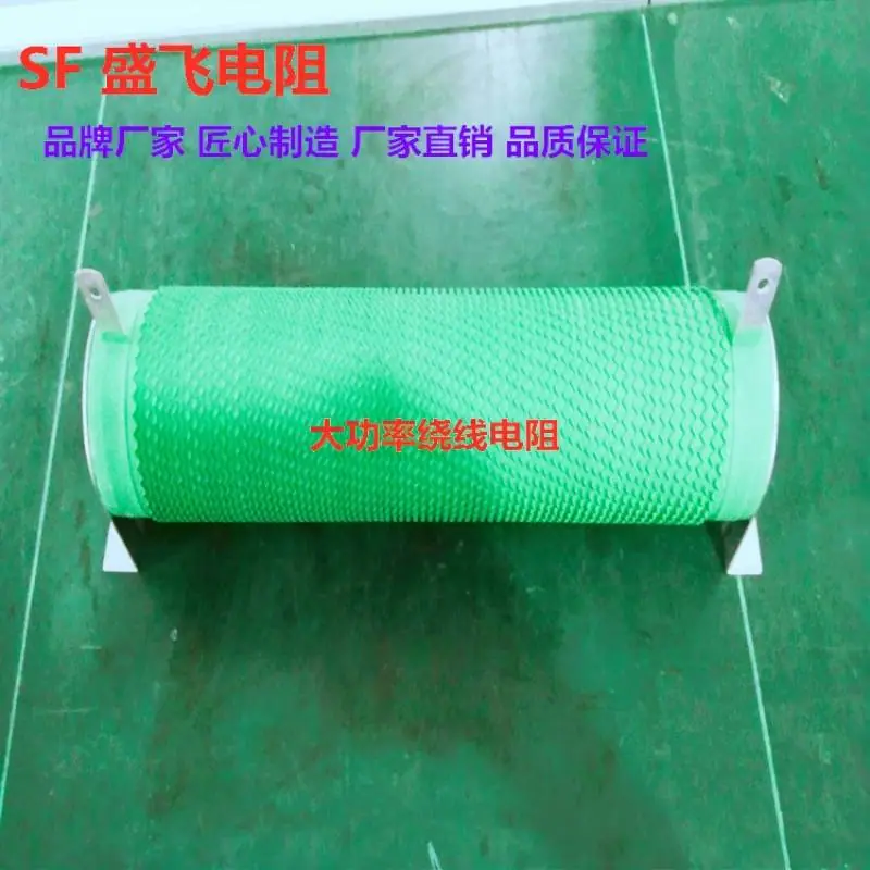 波纹电阻无瓷片.jpg