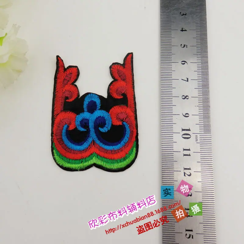 F121#烫花1
