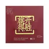 Atacado do fabricante marcadores de página de metal personalizados com caracteres chineses requintados, dourados criativos vazados para formatura, presentes culturais e criativos