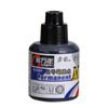 Suministro directo de fábrica Jin Wannian 0301 rotulador de tinta suplementaria, bolígrafo de aceite, tinta adicional, bolígrafo de cabeza grande, tinta de 20 ml