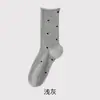 Meias de Bolinhas de Cano Médio para Mulheres, Adequadas para Sandálias, Meias Ballet Estilo Miu, Meias Cinzas Finas de Verão com Borda Enrolada e Caídas, Respiráveis