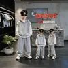 Conjunto de chaleco con capucha y sudadera para niño de otoño, nueva colección primavera/otoño 2026, conjunto casual de tres piezas para niños mayores, disponible para envío directo transfronterizo