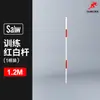 Equipamento de Treinamento de Basquete Futebol para Exame de Admissão ao Ensino Fundamental Poste de Sinalização de Trânsito Poste para Prática de Estacionamento Slalom Poste para Corrida em Zig-Zag Poste Poste