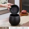 Jarra para Separação de Água e Chá com Tampa de Filtro de Cerâmica, Recipiente para Resíduos de Chá, Balde de Água para Chá, Bacia de Água para Mesa de Chá, Balde de Água Residual, Recipiente Grande para Lavagem de Chá