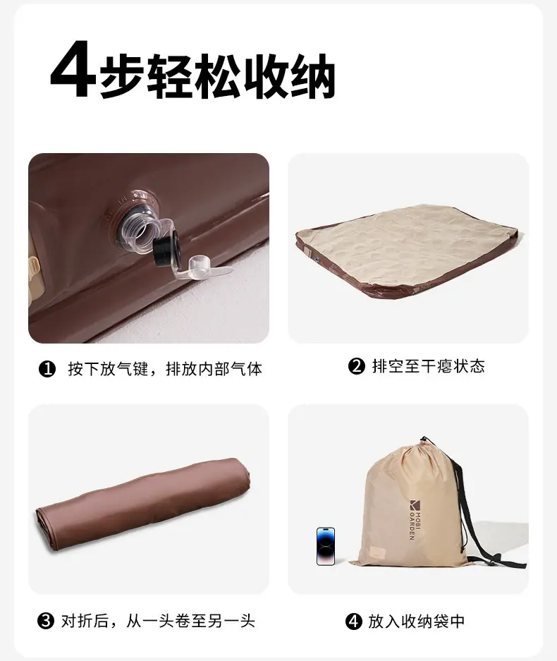 详情图片_14.jpg