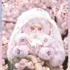 Nuevo Producto Serie Mocici Qiyu Huajian Caja Ciega de Peluche Figura de Niña Linda Regalo de Cumpleaños Creativo Venta al por Mayor