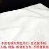 Expositor de Joias Veludo Branco Tecido de Pelúcia Pano de Balcão Toalha de Mesa de Pelúcia Tecido de Barraca Manta Fofa Tecido para Fundo de Foto