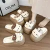 Pantuflas de Algodón de Gato Lindo para Mujer Invierno Suela Gruesa Cálidas Antideslizantes para Casa y Exteriores Pantuflas Peludas de Dibujos Animados Artículo Popular de Celebridad de Internet