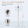 Brocha Pequeña para Contorno en Forma de Hoz Color Oro Rosa, Brocha Biselada Fina para Sombras de Maquillaje, Brocha de Maquillaje para Difuminar Sombras del Puente Nasal y el Ala
