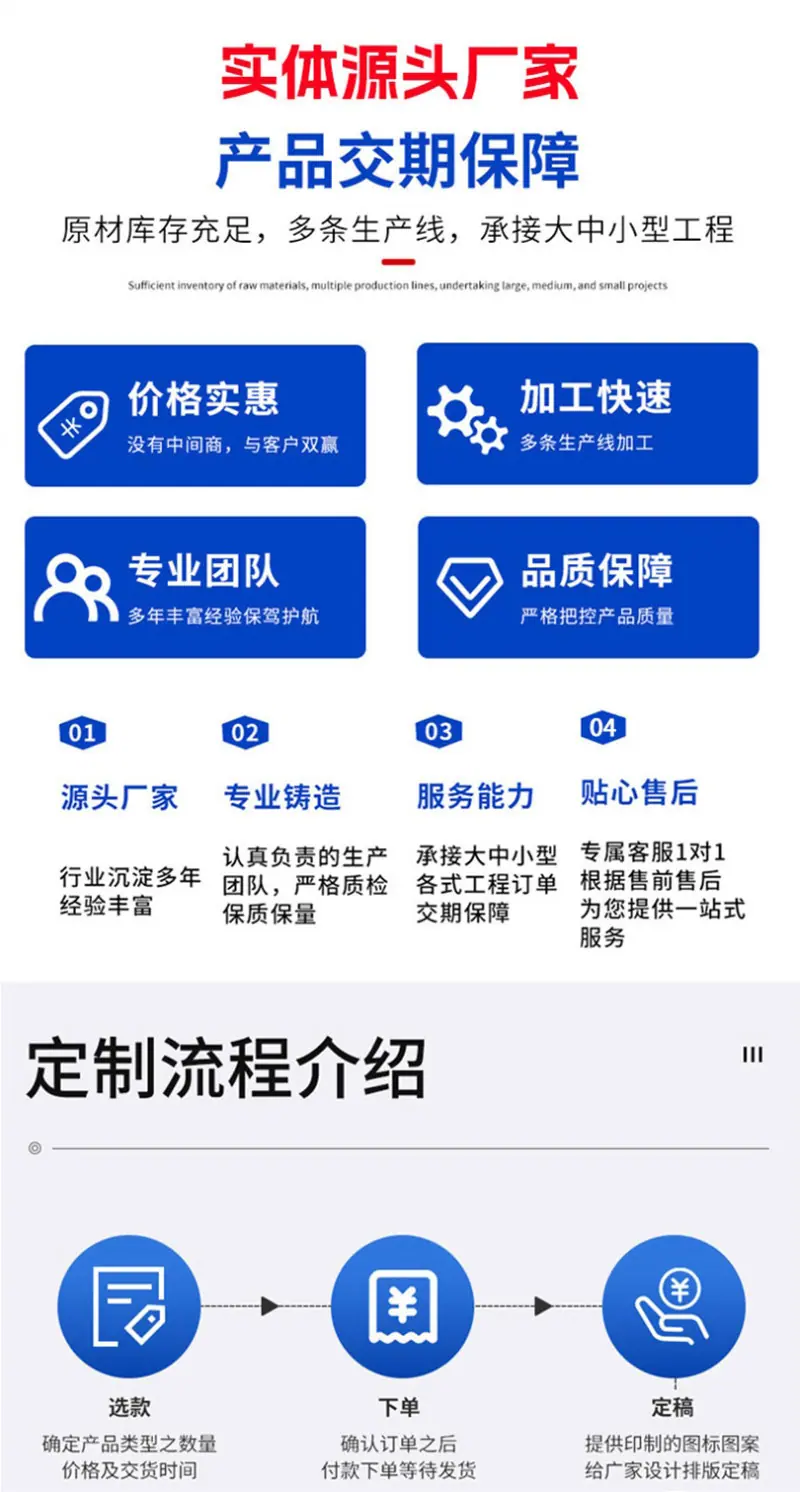 绳网9