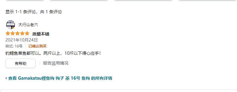 51)030~3}8~T4[R[$R6_[UB