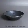 Tazón de cerámica creativo, tazón para el hogar, tazón para sopa, tazón para verduras, plato para sopa de fideos, plato para ensalada, tazón para refrigerios, tazón de red roja, tazón de color sólido
