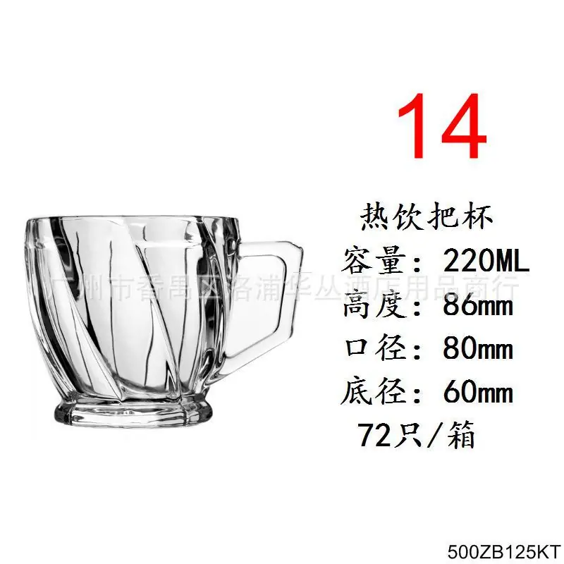 茶饮杯-KTZB125.jpg