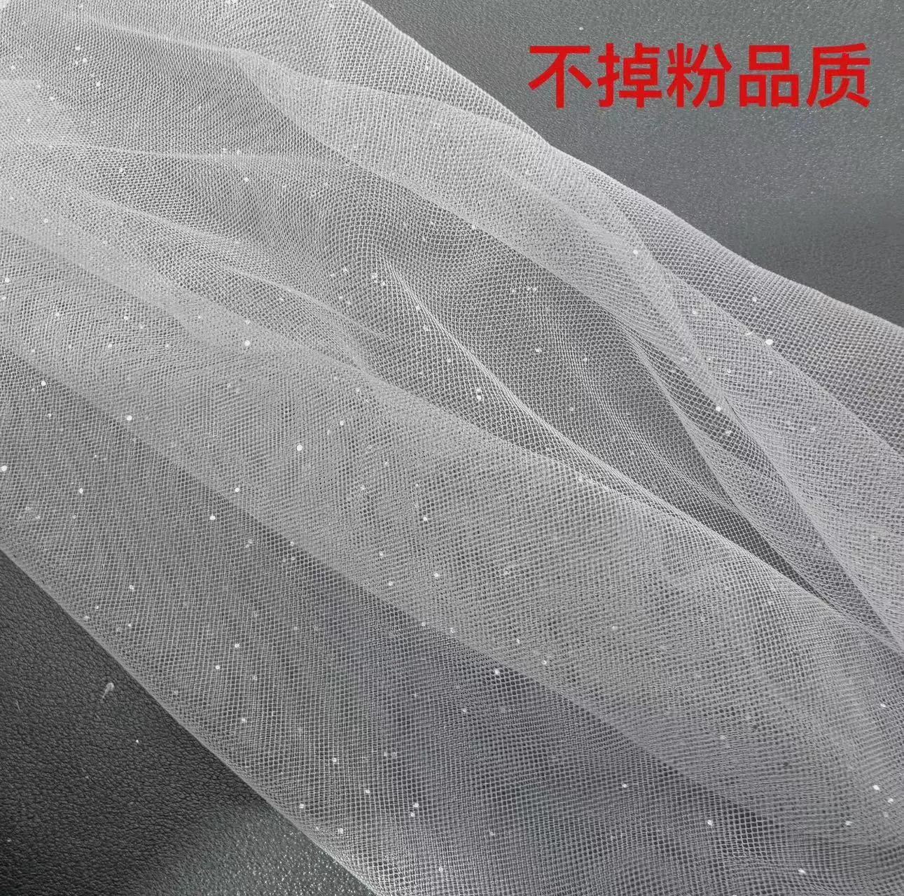微信图片_20240312195709