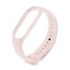 Adequado para Pulseira Xiaomi Mi Band 7 Pulseira Integrada Tpu Cor Pura Pulseira de Relógio Inteligente Xiaomi Mi Band Pulseira Atacado