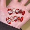 Qianfan Celebración de Danza del León Edición de Año Nuevo Gato Ojo de León Uñas Portables Puras Hechas a Mano Puntas de Uñas Estilo Corto
