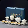 Lujo Ligero Gama Alta Horno Ru Juego de Té Kung Fu para el Hogar Cerámica China Tetera Taza de Té Bandeja de Té Pequeña Regalo