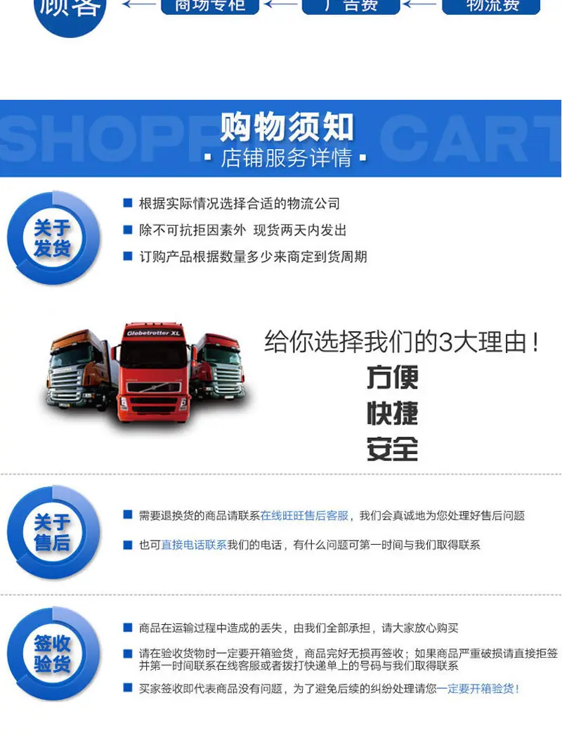 详情_10