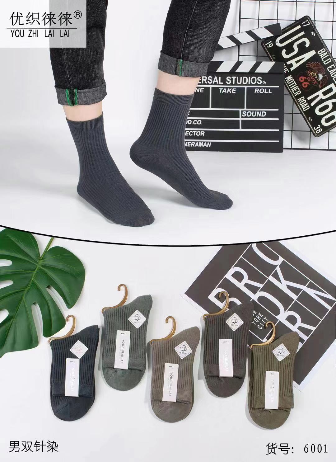 d7237b48f24c4af060003eeb12ea21