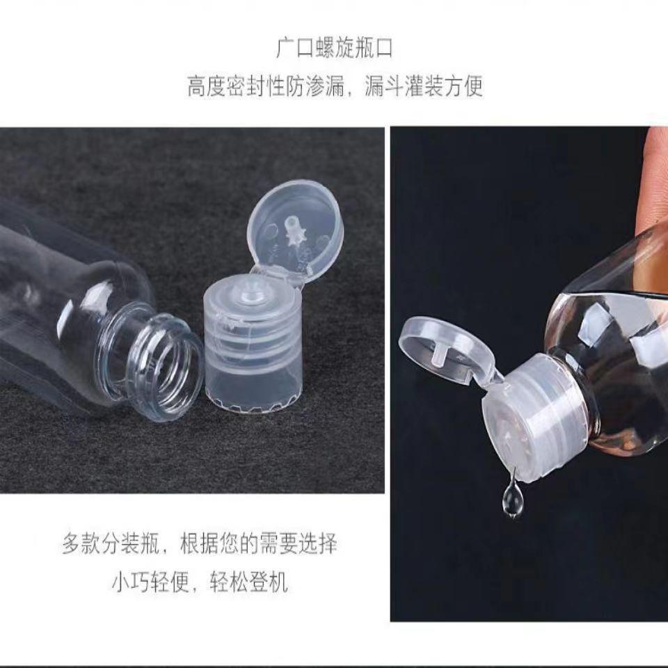 微信图片_20220828134425
