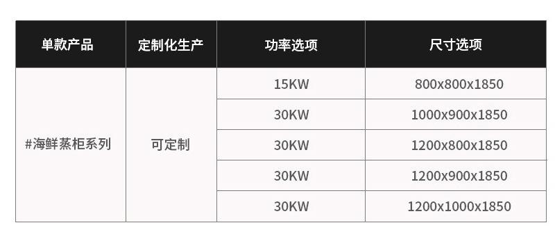 详情_19.jpg