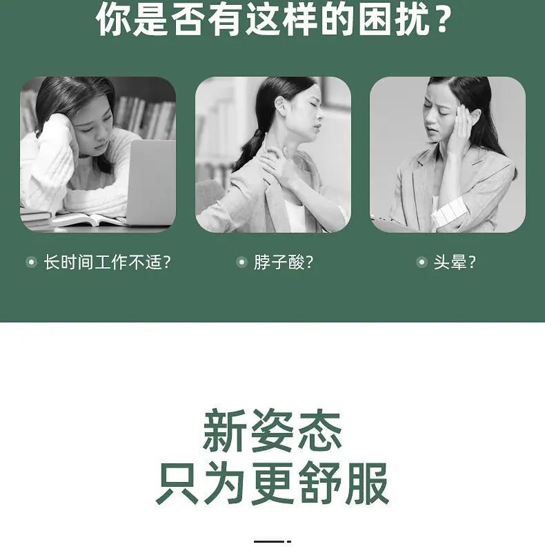 详情页_04