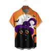 Camisa divertida de fábrica transfronteiriça para homens, Halloween, impressão digital 3D, gola lapela, manga curta, camisa solta