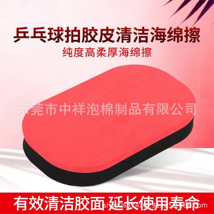 a03eb8f7adea181991fadc0fe9637f