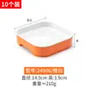 Bandeja de calentamiento de melamina de dos colores Rectangular Apilable Plato para cena asada de autoservicio Platos con platos Vajilla de plástico comercial