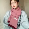 Bufanda de Punto de Estilo Coreano Nueva Versátil de Color Contrastante Suave y Sedosa para Mujer Moda de Invierno Versátil Cálida Estudiante Gruesa a Prueba de Frío