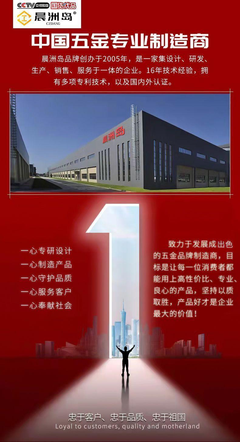 详情图片_01.jpeg