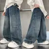 Calça Longa Infantil para Meninos 2026 Nova Primavera e Outono Jeans Casual Solto de Barra Reta para Meninos no Outono Estilo Tendência