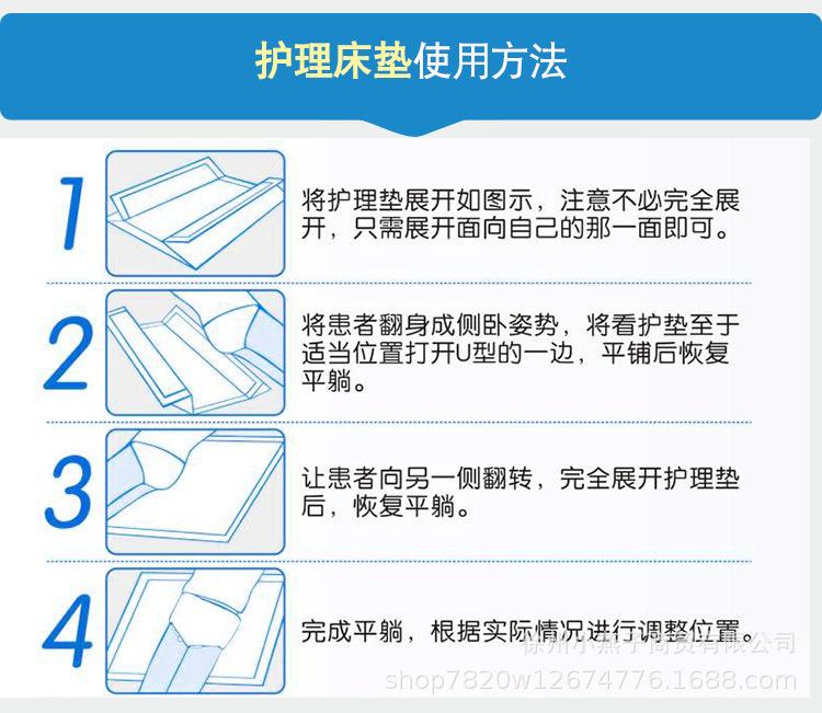 详情页新_13.jpg