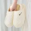 Chinelos de inverno femininos de algodão com forro de pelúcia, calcanhar fechado, confortáveis para uso doméstico, chinelos de pelúcia para ambientes internos para casais, chinelos de algodão quentes de inverno para homens