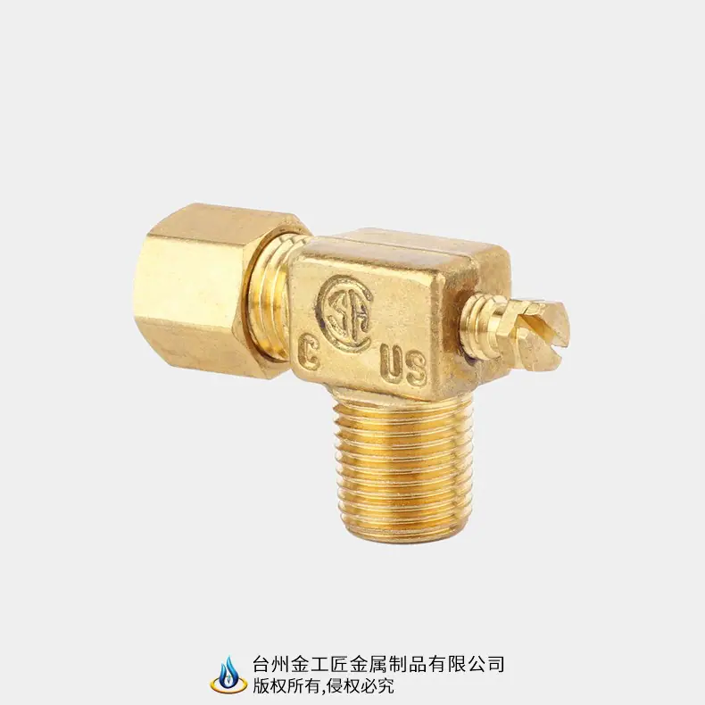 母火阀