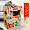 Casa Grande de Cartón Corrugado para Gatos Rascador para Gatos Juguete para Gatos Marco Grande para Trepar Gatos
