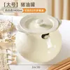 Popular recipiente para manteca con tapa, resistente al calor, para uso doméstico, frasco de almacenamiento de gran capacidad para aceite de cocina, apto para alimentos