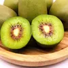Kiwi Fruta de Corazón Rojo Pujiang de Sichuan - Entrega de Cajas de Regalo de Kiwi Rojo Yang de 6/10/15/20/30 Frutas Frescas