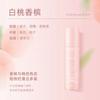 Loção Antitranspirante Feminino Axilas Desodorante Refrescante Fragrância Duradoura Bead-walking Corpo Odor-removendo Mão Sweat-removendo Spray Sweat-walking Ball Light Fragrância