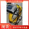 Terminal de Datos Portátil para Mina con Gran Memoria Interfaz USB KJD3.7 Terminal de Datos Portátil a Prueba de Explosiones para Mina